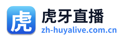 虎牙直播 Logo